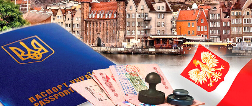 Как переехать в Польшу из Украины в военное время Что нужно для проживания в Польше